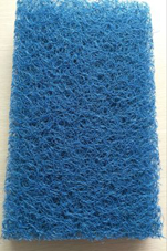 Filtermatte Japanmatte 100x100x3,8cm